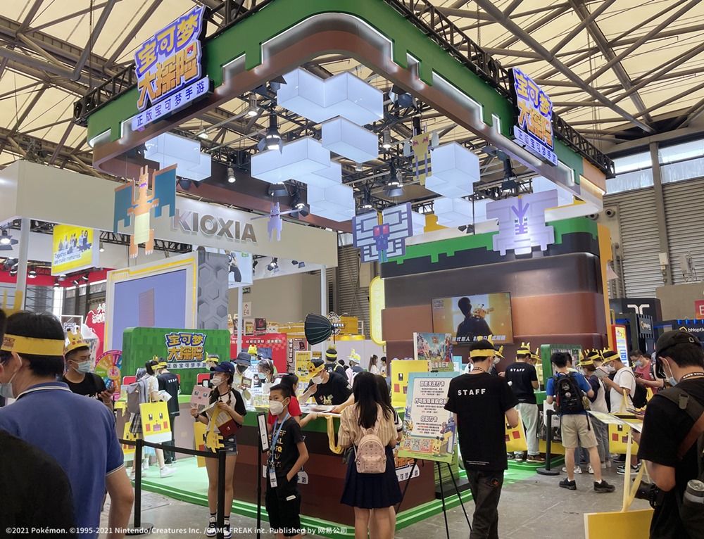 双重爆料 《宝可梦大探险》2021CJ公布代言人和新宝可梦即将加入 双重爆料 《宝可梦大探险》2021CJ公布代言人和新宝可梦即将加入