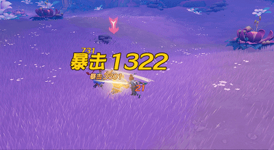 梦幻西游3D4