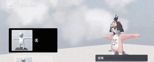 简单的快乐是一种奢侈?《人类跌落梦境》今日上线! 简单的快乐是一种奢侈?《人类跌落梦境》今日上线!