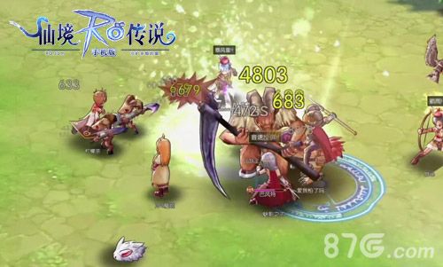 仙境传说RO:守护永恒的爱截图
