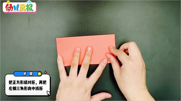 怎么看手工视频配图3