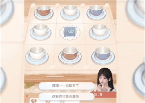恋与深空喵喵牌玩法攻略2