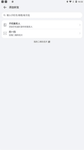 Link Nowapp8