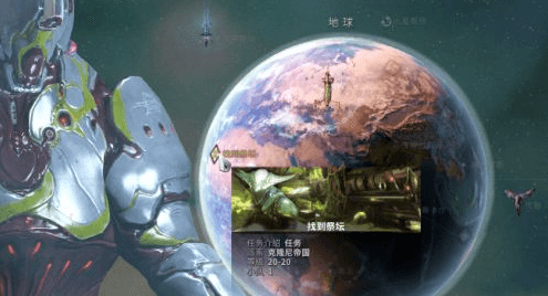 星际战甲林光银地怎么进 星际战甲林光银地怎么进