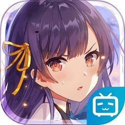 双生视界腾讯版