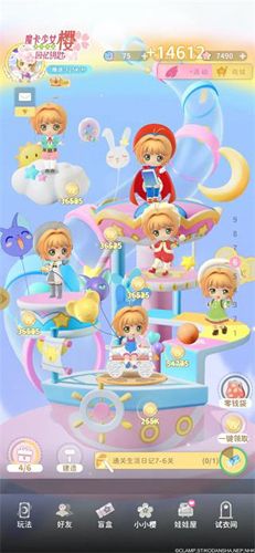 魔卡少女樱回忆钥匙正式服游戏特色