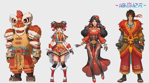 海岛纪元2