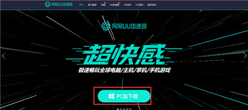 绝地求生4