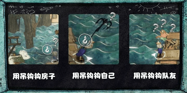 新手攻略配图4