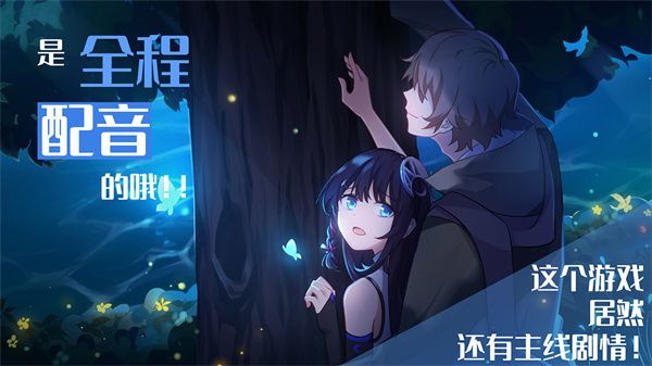 你已经猜到结局了吗1