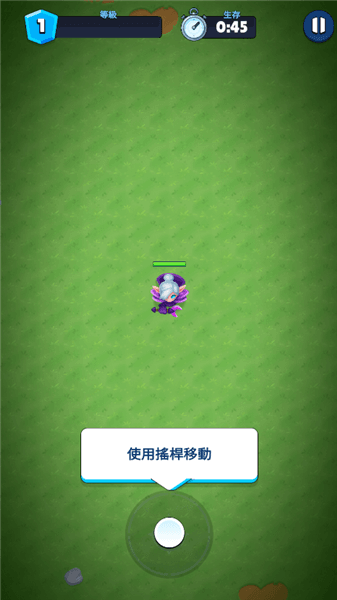 怎么玩配图2