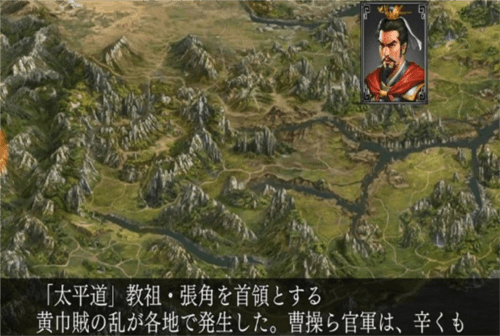 汜水关玩法介绍配图2