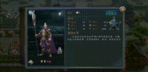 三国志2017:历史上的宿敌,游戏里组合却是所向披靡! 三国志2017:历史上的宿敌,游戏里组合却是所向披靡!