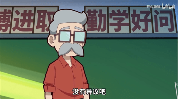 使用教程配图4
