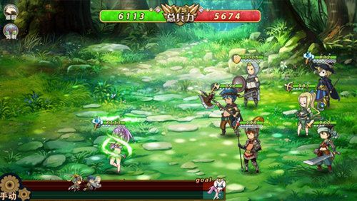 姬魔恋战纪3