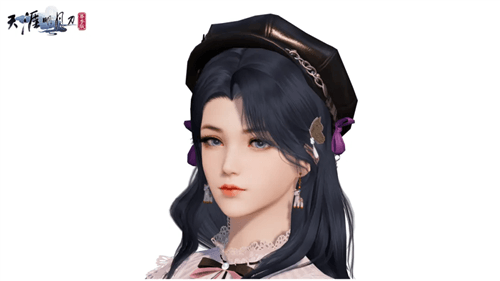 天涯明月刀9