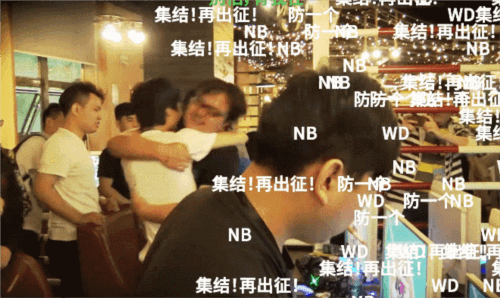 街头篮球3