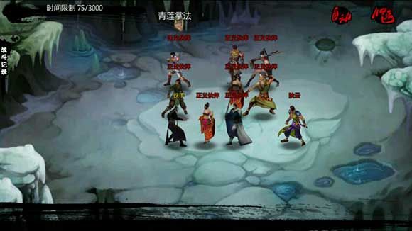 顶级内功解锁攻略配图1