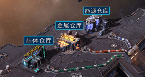 银河战舰网易版图片6