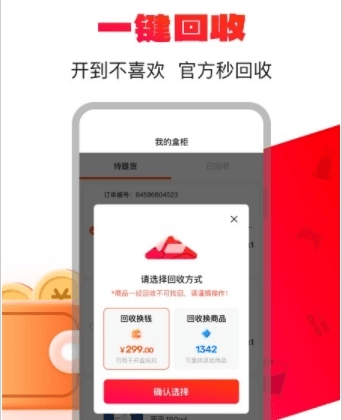 喜拆拆