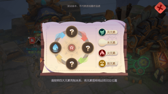 梦想新大陆14