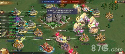魔法门之英雄无敌:王朝3