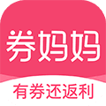 券妈妈软件下载_券妈妈优惠券app下载 v5.9.1安卓版