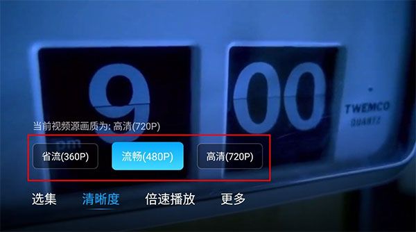 使用教程配图5