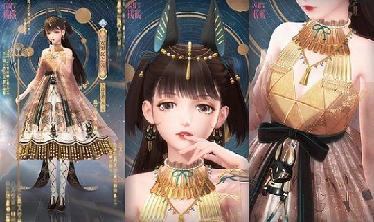 《闪耀暖暖》非凡帅气套装“安努瓦之灵”来袭 主线章节“摘星之夜”更新 《闪耀暖暖》非凡帅气套装“安努瓦之灵”来袭 主线章节“摘星之夜”更新