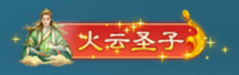 绝版称号怎么得配图4