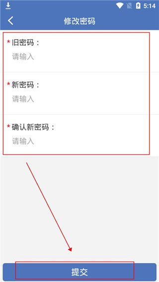 法律网app10