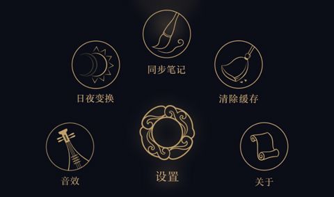 每日故宫app要收费吗