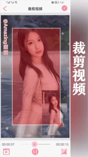 水印王app1