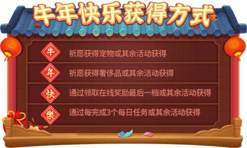 推理学院8