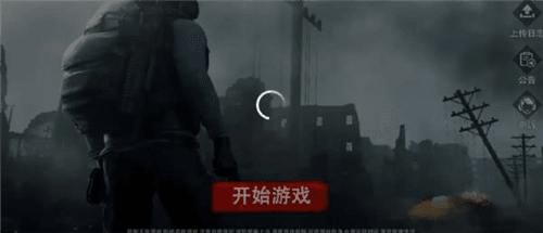 文明重启2