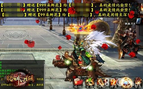 格斗江湖游戏截图1