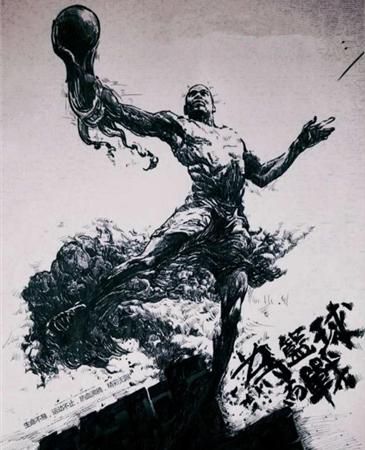 街头篮球