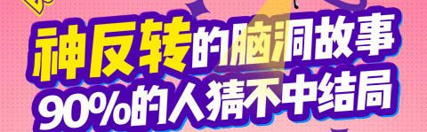嘎吱app软件特色