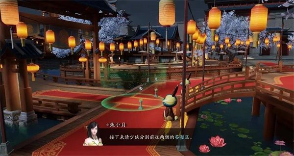 天刀手游邀你相聚七夕,阿玛尼联名饰品免费领 天刀手游邀你相聚七夕,阿玛尼联名饰品免费领