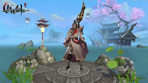 轩辕剑之汉之云2