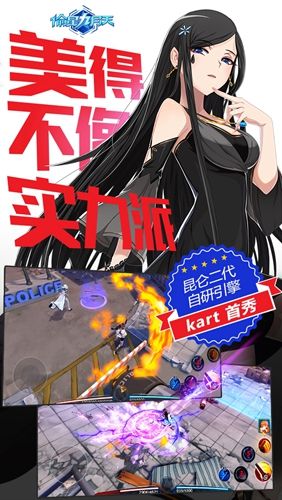 偷星九月天首测开启2