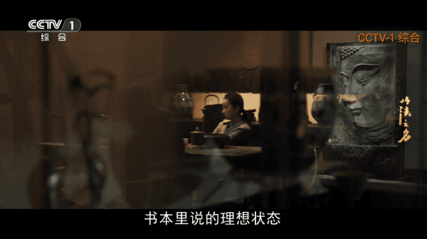 聚视TV怎么换台配图1