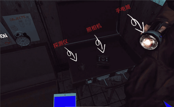 怎么玩配图5