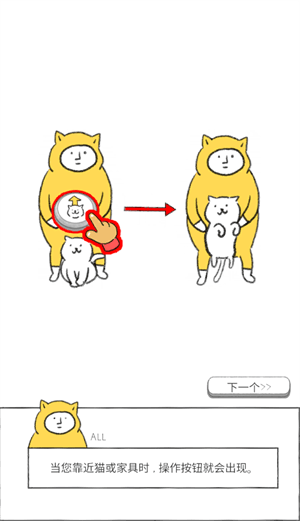 技巧配图6