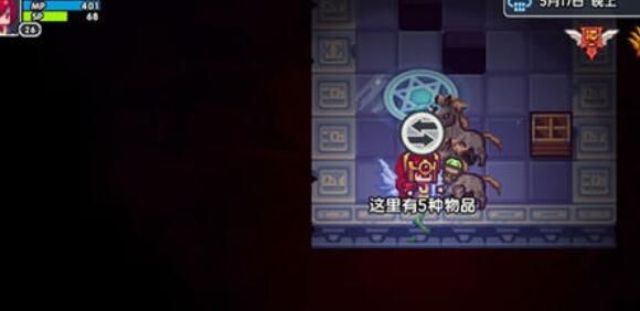 伊洛纳图片
