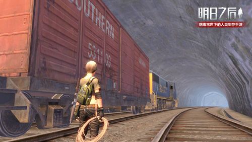 驶向未知方向的火车