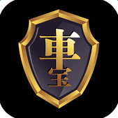 北斗青云车宝作
