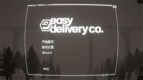 游戏攻略配图1