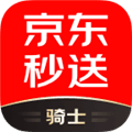 达达汽车配送司机端app