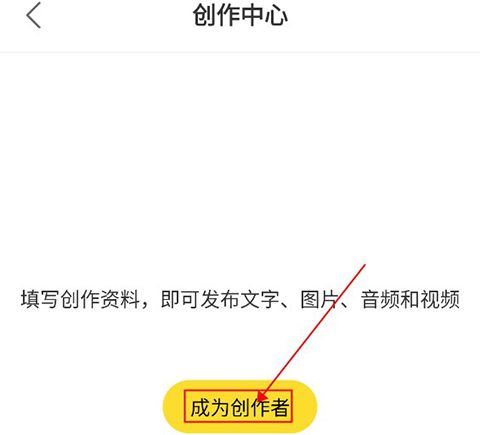 冲呀app截图27